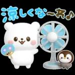 しろくまとペンギン♡夏に涼しいセット