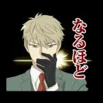 心あたたまる会話スタンプ＊