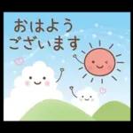 やさしいまいにちのことば［夏］
