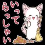 よろしくお願いしますo(*////▽////*)q