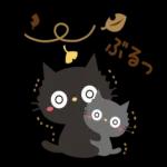 黒ネコの気遣い日常〜🐈‍⬛