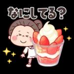 ふんわり優しい春★可愛いばぁばの日常