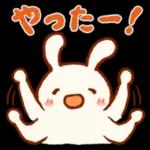 喜びセット🎁