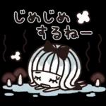 ＊シンプルな梅雨と雨の日スタンプ＊