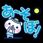 夏クマ・デカ文字だね！
