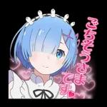 ございます！
ありがとうございます