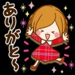 お身体お大事にしてくださいね〜