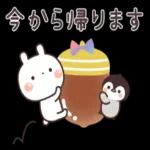 今日は、いい天気で良かった