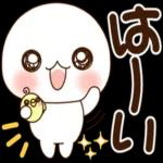 ふわまる_普通に一生使えるすたんぷ