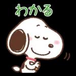 組み合わせて楽しい♡ゆるカワ♪スヌーピー