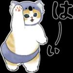 にゃんぱんつ_-_～