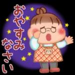 癒し系で福々しい「ぷくぷくさん」 日常会話で使いやすいスタンプを集めました。