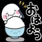 おは よう