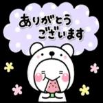 今日も暑いーー私もそう思う