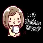 女の子がいっぱい! 水彩【挨拶とお返事】