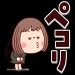 大人かわいい癒しカスタム