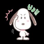 だまーっ