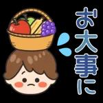 ママさんの毎日スタンプ