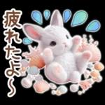 癒しうさぎのマリンスタイル☆*。