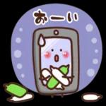 おつかれさまでした