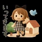 【3D】ずっと使える♡くるりんボブガール