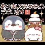 ふんわりペンちゃん年末年始