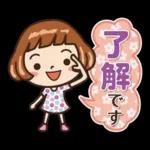 差し迫った重要な事項について