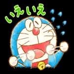 ドラえもんからの挨拶
