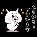 ミニゆるうさぎ。よく使う。