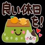 皆が笑顔になれる事がありますように😊