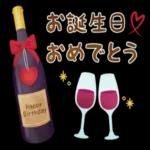 今日も一日 がんば ろう