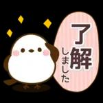 *冬・年末年始*毎年使えるシマエナガ