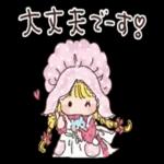 カントリーちゃん_-