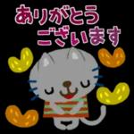 絵本みたいな＊毎日使えるちびねこ