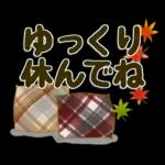 キャラなし大人の夏～秋Lサイズ