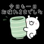 ガーリーくまさんの春