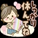 ナチュラルガール♥【デカ文字♪家族連絡】