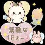 飛びだすにゃんチーノ♡春_-