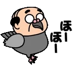 ずっと使える毎日ことば＊