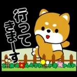 新しいスタンプいっぱい！