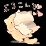 かわいいぶたさんのポップアップスタンプです♪