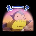 ドラゴンボールDAIMA