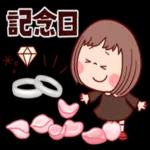 毎日使えるほっこりスタンプ♪