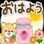 可愛い犬のスタンプです🐶〜わんわん〜