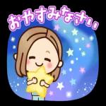 飛び出す♪大人女子の日常【夏】_-