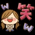 かわいい主婦の1日【デカ文字秋編】
