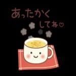 モノトーンの冬に色を彩ろう〜