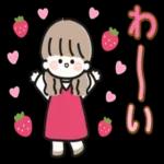 シンプルで使いやすい気持ちことば集☆