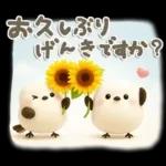ぽってりシマエナガ団♡夏スタンプ