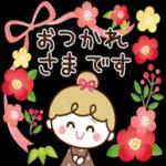 やさしい気持ちが詰まったスタンプ